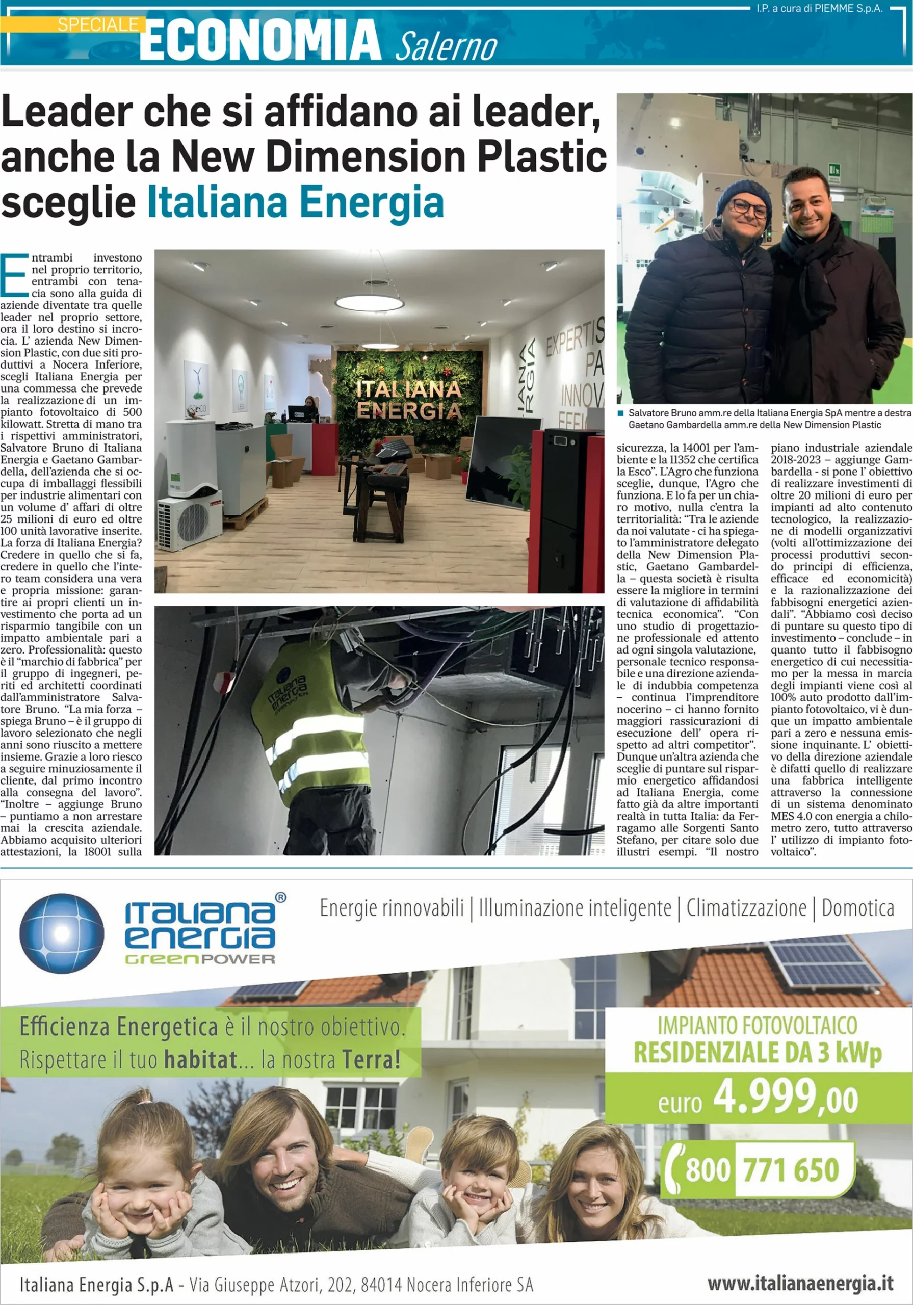 Leader-che-si-affidano-ai-Leader-anche-la-New-Dimension-Plastic-sceglie-Italiana-Energia-1920x2745